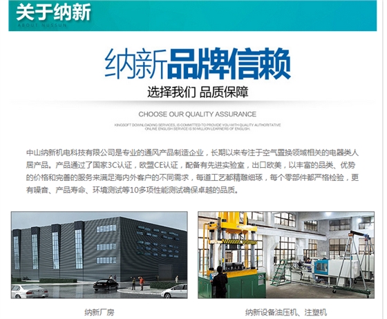 別墅新風(fēng)系統(tǒng)哪家好？2019別墅新風(fēng)系統(tǒng)廠家[品牌 價格]