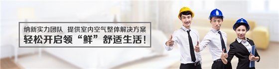 離心式管道風(fēng)機(jī)
