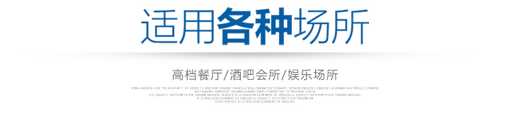 圓形管道風(fēng)機適用場所