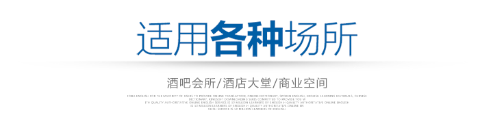 全熱交換新風(fēng)換氣機FY-E25PMA適用各種場所