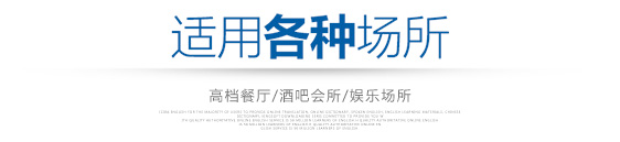 圓形管道離心風(fēng)機(jī)適用場(chǎng)所