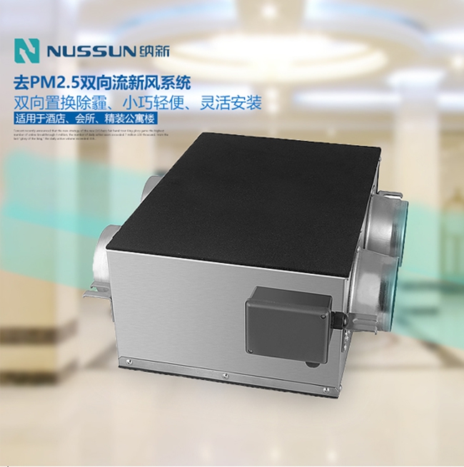 http://bjhns.cn