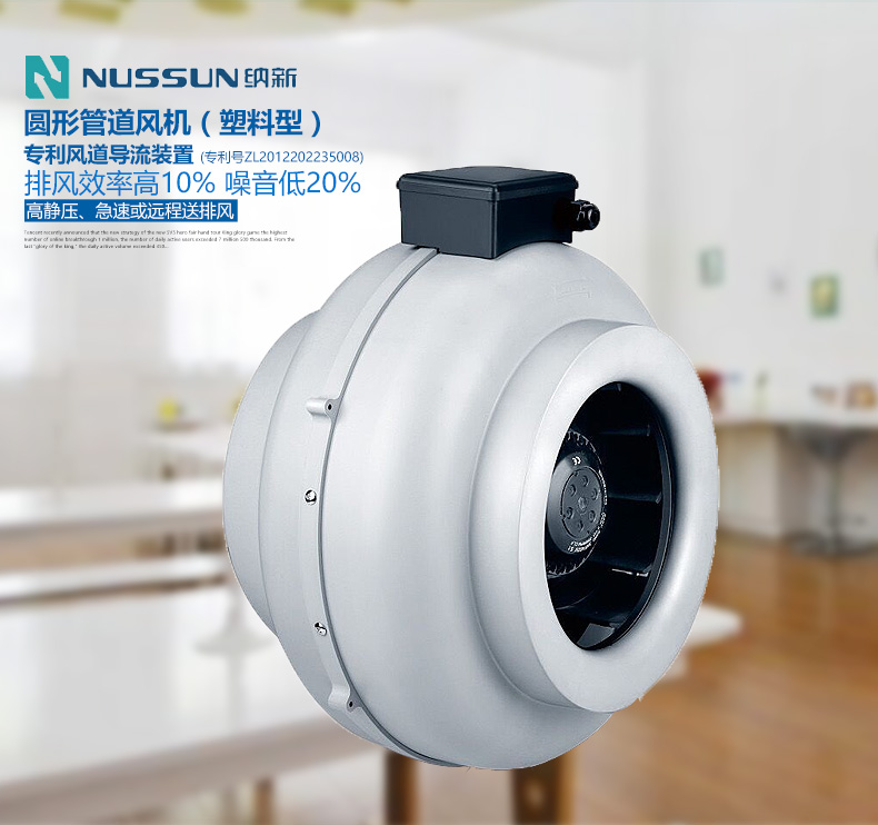 新風(fēng)換氣機(jī)哪家好？2019新風(fēng)換氣機(jī)廠家全網(wǎng)解說(shuō)