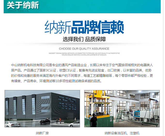別墅新風(fēng)系統(tǒng)哪家好？2019別墅新風(fēng)系統(tǒng)廠家[品牌 價格]