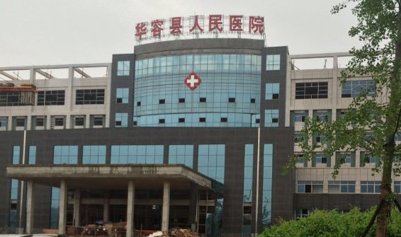 華容縣人民醫(yī)院信息機(jī)房成功安裝納新全熱交換機(jī)