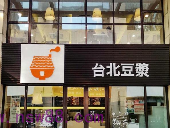 長沙臺北豆?jié){餐廳新風(fēng)系統(tǒng)現(xiàn)安裝完工